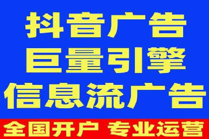 百度推广托管服务案例，见证品牌营销新突破