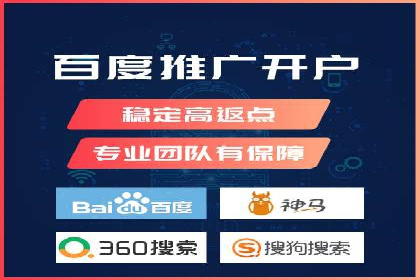 百度广告竞价策略调整：如何应对市场变化？