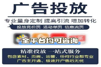百度推广代理如何提升品牌知名度